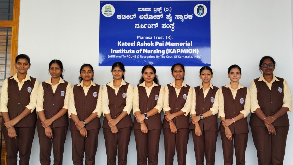 B.Sc Nursing Course
