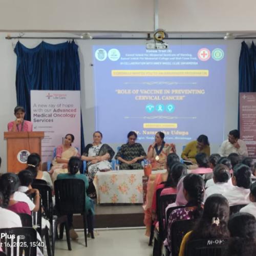 AWARENESS PROGRAM - CERVICAL CANCER 
