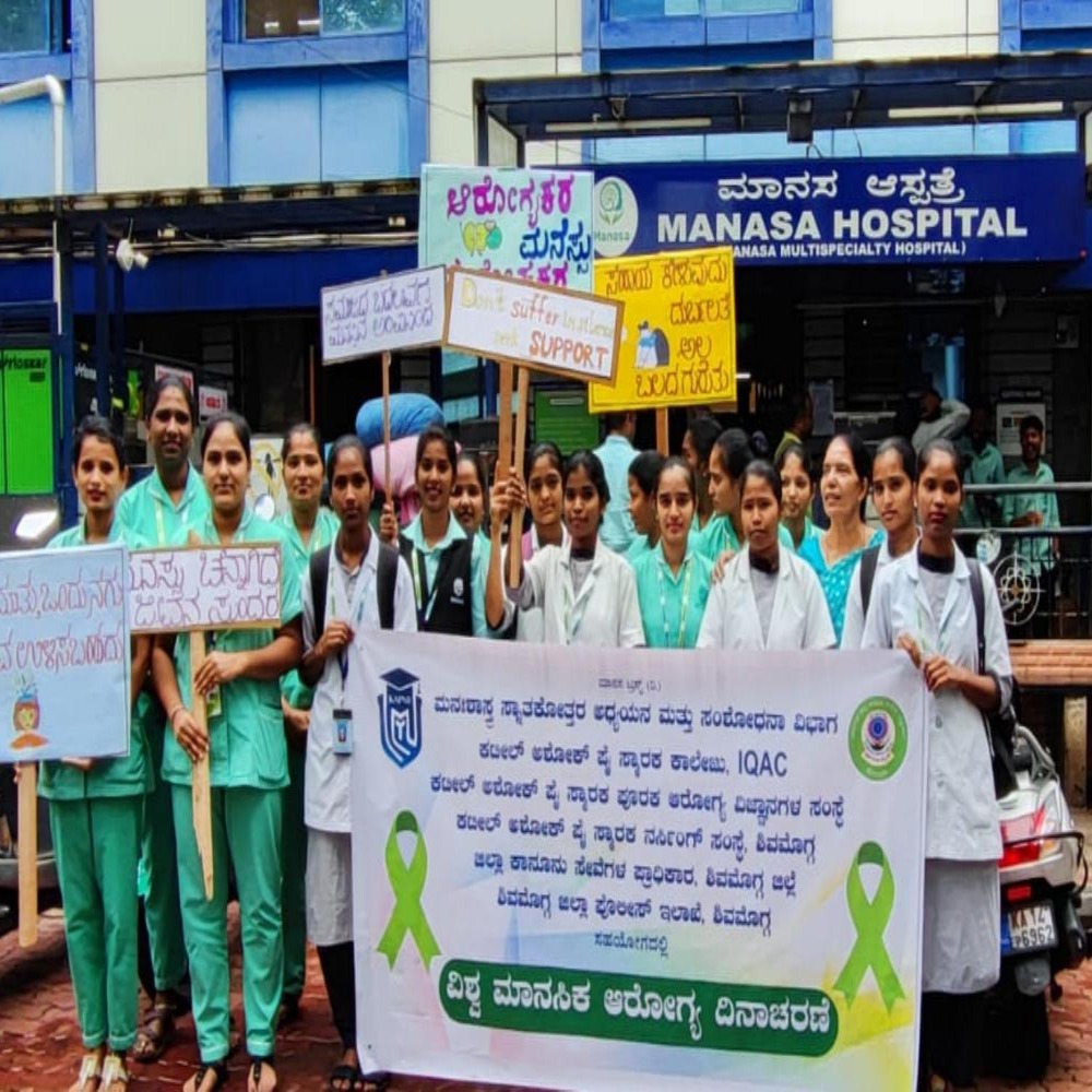 WORLD MENTAL HEALTH DAY 