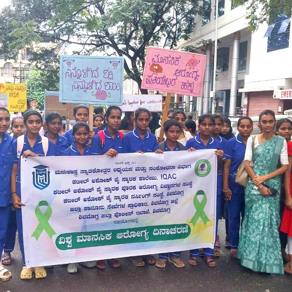 WORLD MENTAL HEALTH DAY 