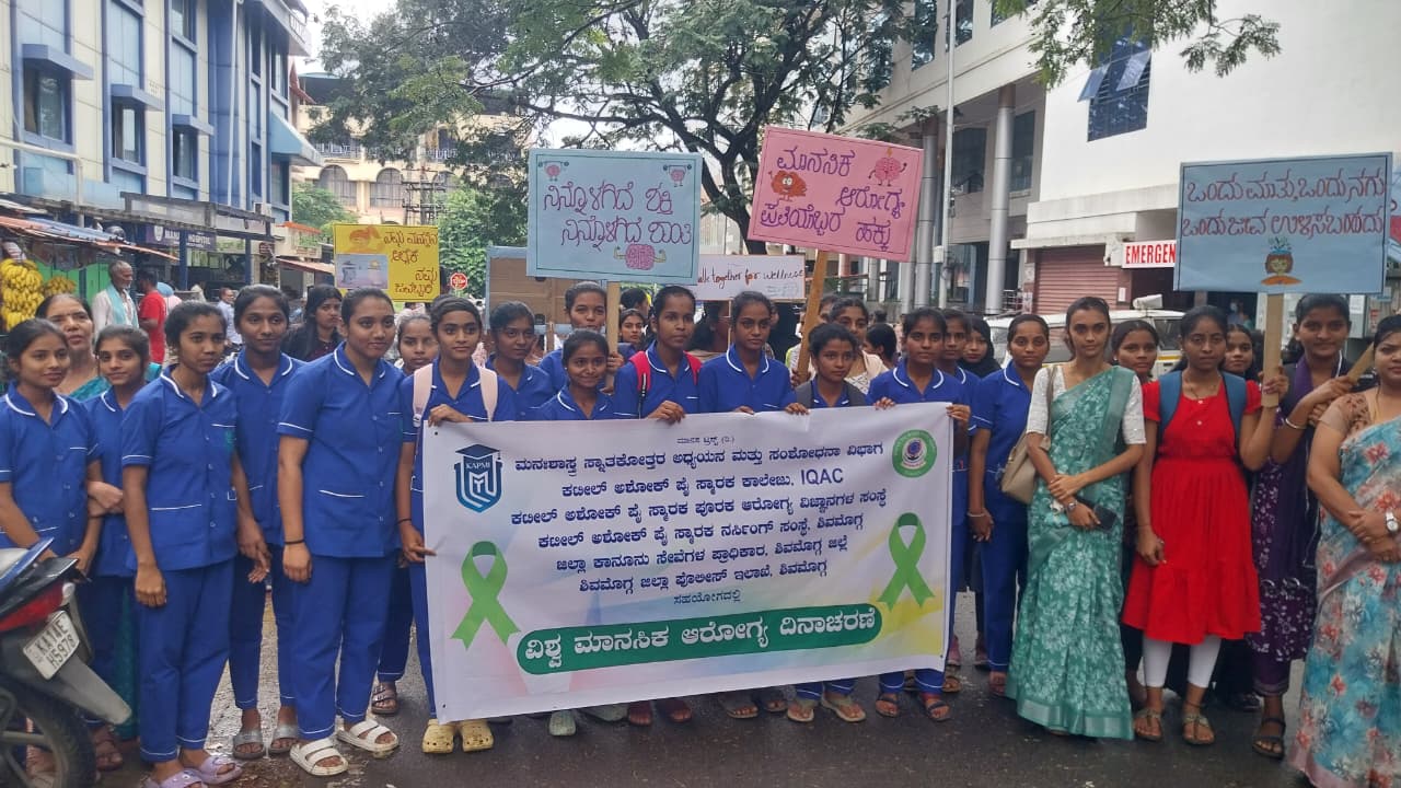 WORLD MENTAL HEALTH DAY 