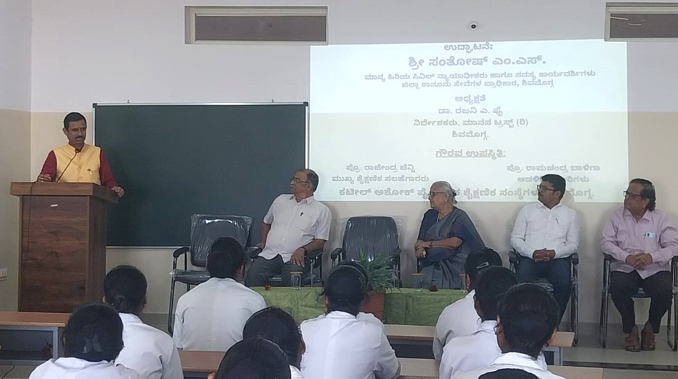 UNIVERSAL HEALTH COVERAGE DAY 2025