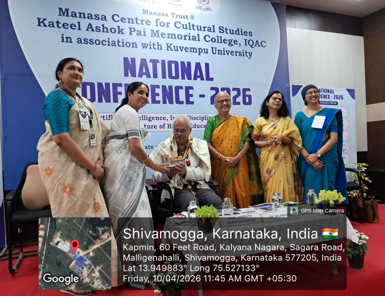 National Conference 2026