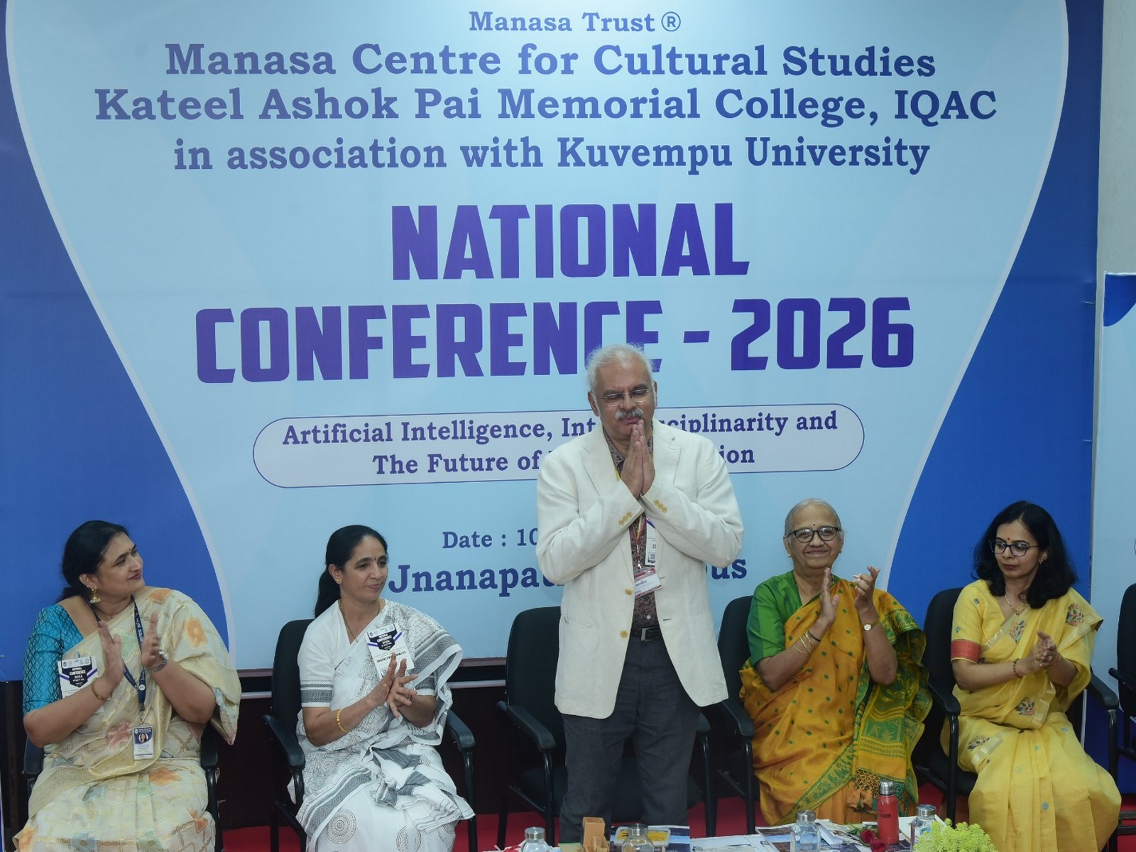 National Conference 2026